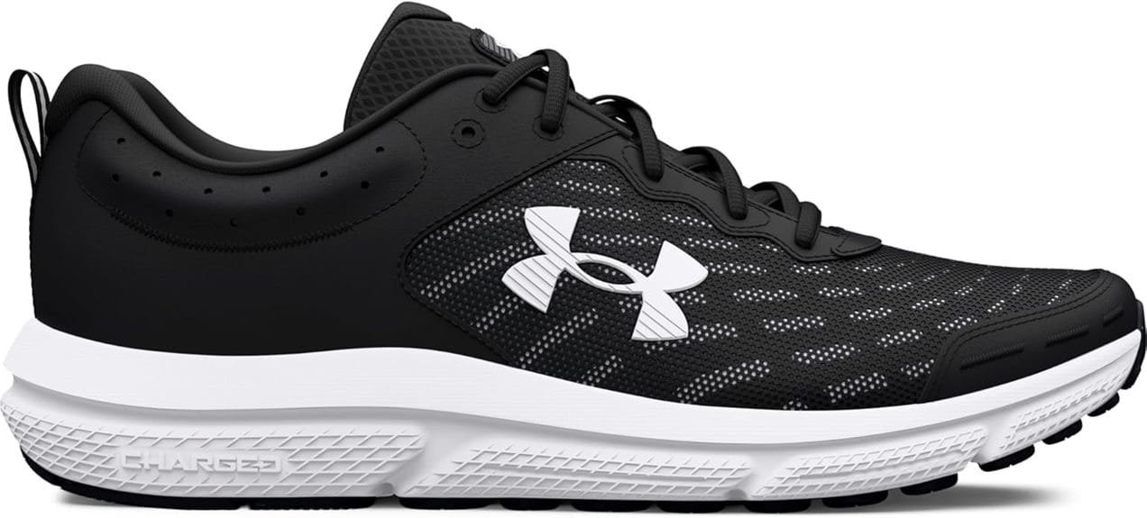 under armour running shoes